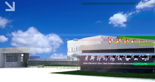 Nantong BST Quilting Embroiders Equipment Manufacturing Co., Ltd.