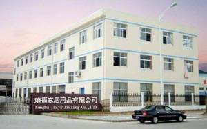 company_image