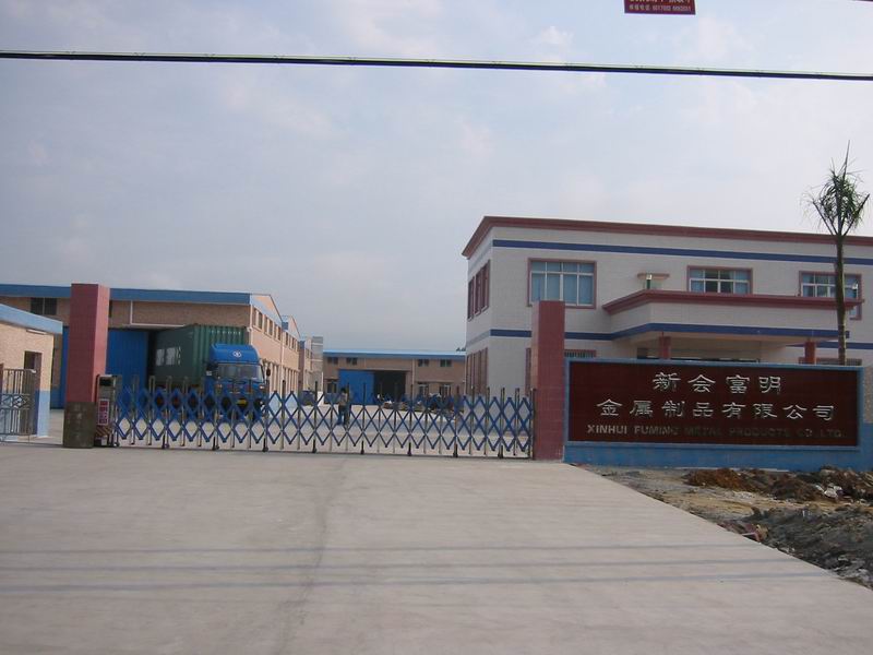 SUNERIC Industrial Co., Ltd.