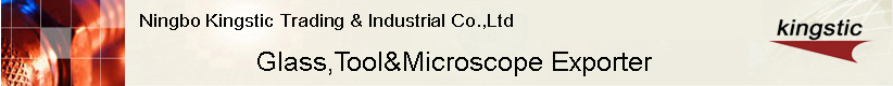 Ningbo Kingstic Trading & Industrial Co.,Ltd