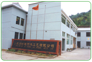 Hangzhou Seeking Craft CO.,LTD