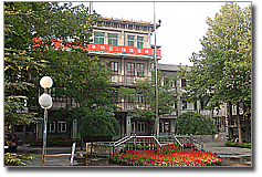 company_image