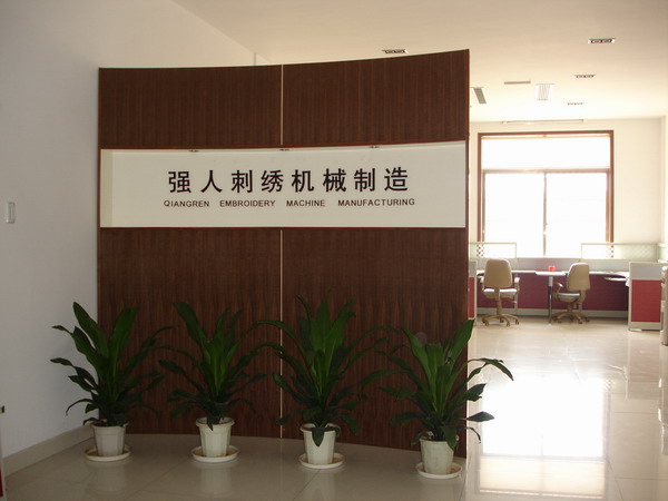 yiwu qiangren computer embroidery machine factory