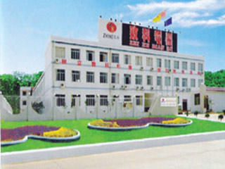 Hunan Zico Electric Appliances Ltd.