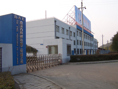 Benxi Jinshuo Applicator Co.,Ltd.