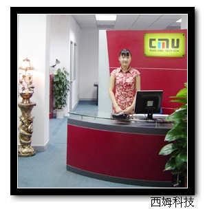 company_image