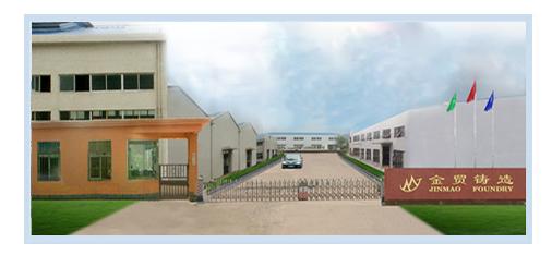 company_image