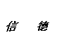 company_image