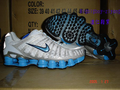 dirshoes company