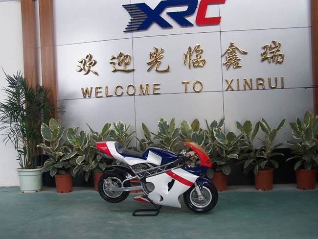 Taizhou Xinrui Electromechanical Co., Ltd