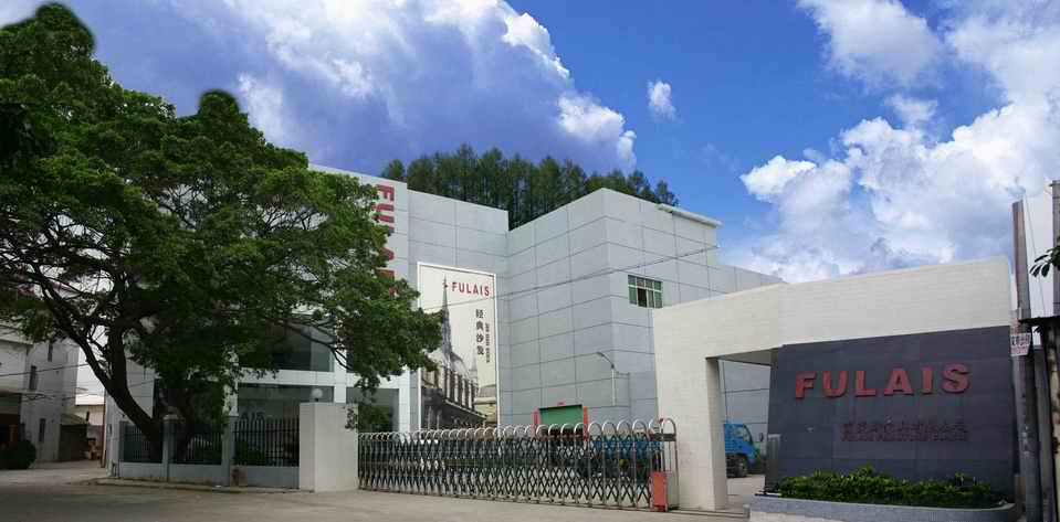 Fulais Furniture Co.,Ltd