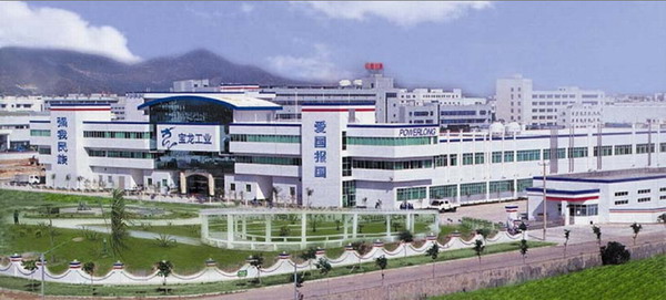 company_image