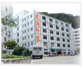 Shenzhen MaoRun Electric Co., Ltd