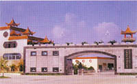 SingQ Office Supplies Co.,Ltd.