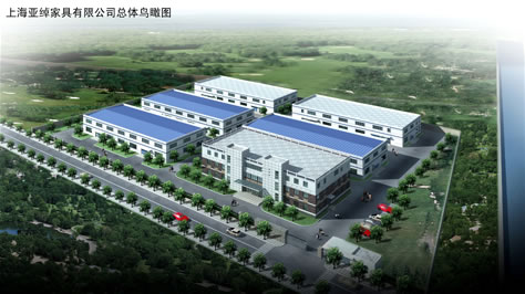 shanghai acham office furniture co.,ltd