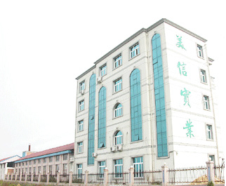 company_image