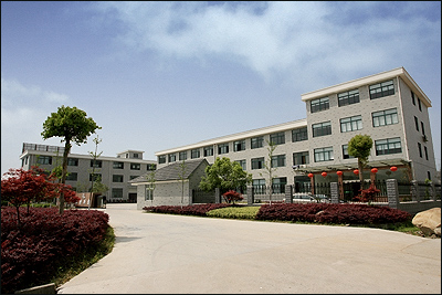 Hangzhou Kingdom Knitwear Factory