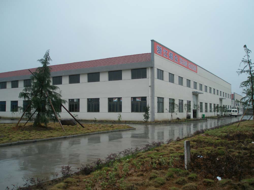 company_image