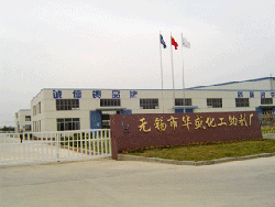 Wuxi Huasheng Chemical Additives Factory