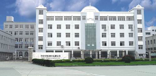 RIZEN AUTO PARTS CO.,LTD.