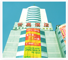 company_image