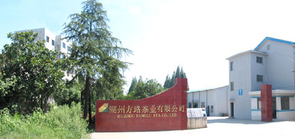 company_image