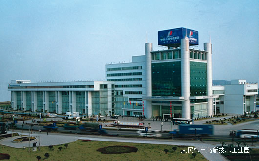 People ELE.Appliance Group China