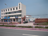 NaChang XiangRong bath products LTD.