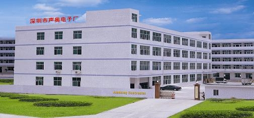 Shenzhen Ovann Industrial Co., Ltd.