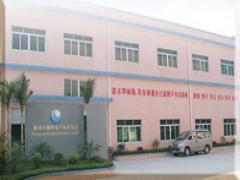 Dongguan Xianghui Electronic CO.,Ltd