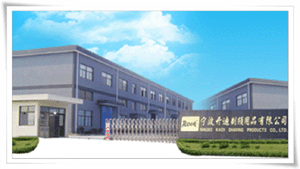 Ningbo Kaidi Shaving Products Co., Ltd.