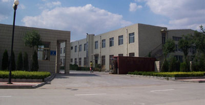 OMYWAY INTERNATIONAL PRODUCT CO.,LTD