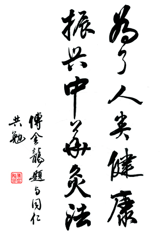 company_image