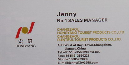 company_image