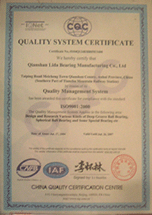 Xinxin Kailun Electric Applance Co.,Ltd