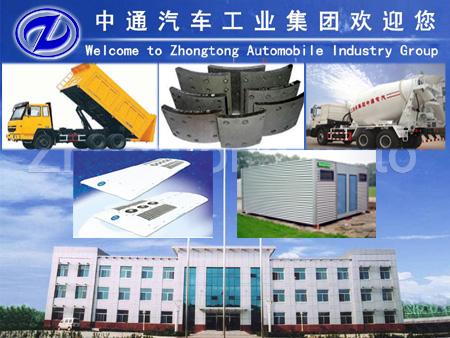 company_image