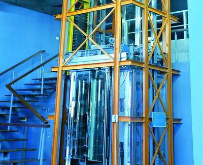 XIAMEN WELLIFT ELEVATOR CO.,LTD