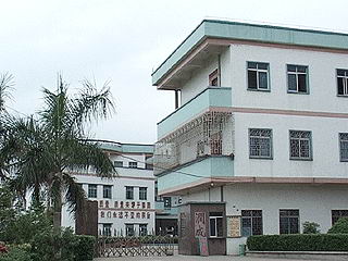 orbita technology co.,ltd