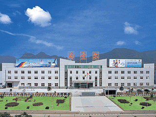 Ningbo Universal Tools Co.,