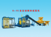 CHUANGYI International Trade DP