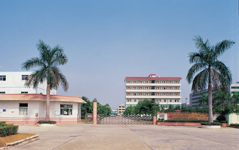 Kaiping Qifan Weaving Co,.Ltd