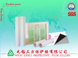 Wuxi Sani Protective Film Co.,Ltd