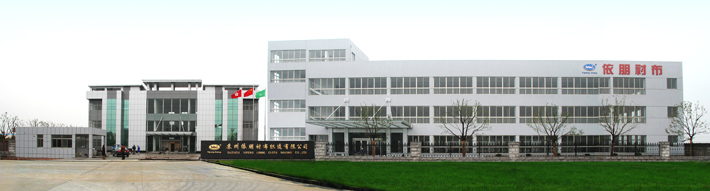 SUZHOU YIPENG LINING CLOTH WEAVING CO.,LTD.