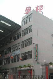 company_image