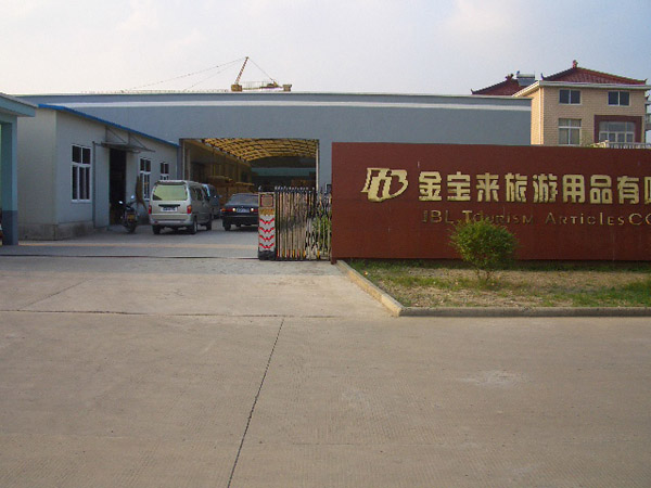 Yangzhou JBL Guest Supply Co.,LTD.