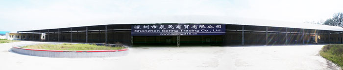 Shenzhen Spring trading Co., Ltd.