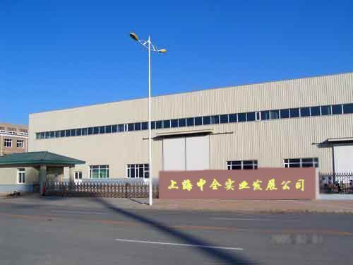 company_image