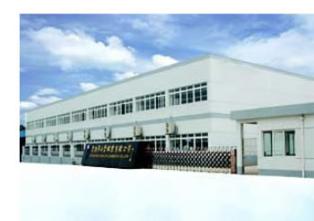 Hebei Anping Xiangyu Metal&Wire Mesh Co.,Ltd