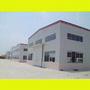 Yiwu Sunny Stationery & Sports Co.,Ltd