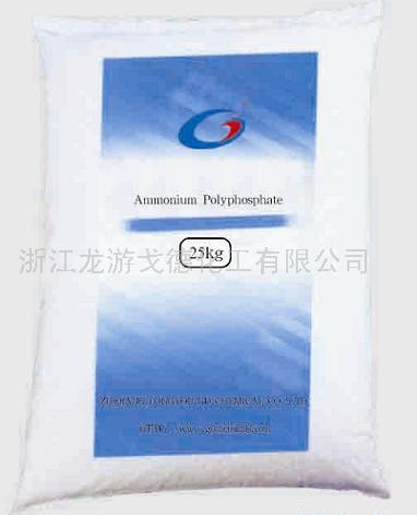 Zhejiang LongYou GD Chemical Industry Co.,Ltd